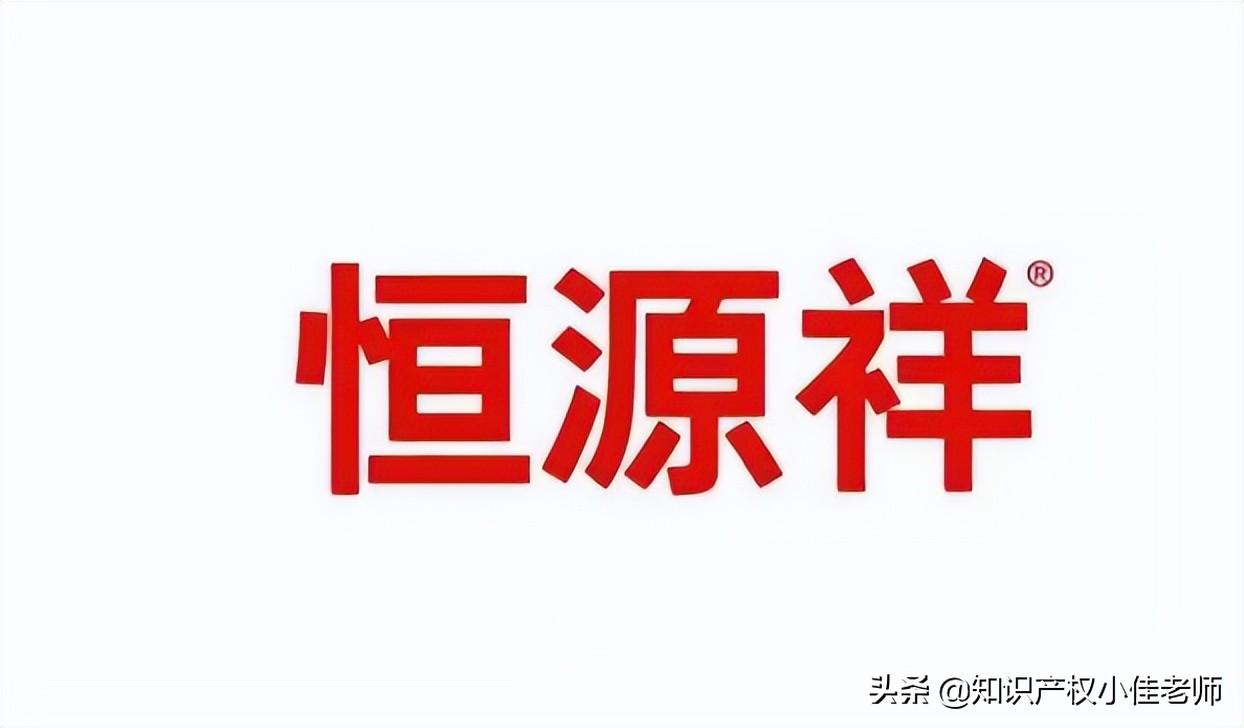 商標注冊名稱個人品牌怎么填_個人如何注冊品牌名稱和商標_個人品牌商標注冊流程