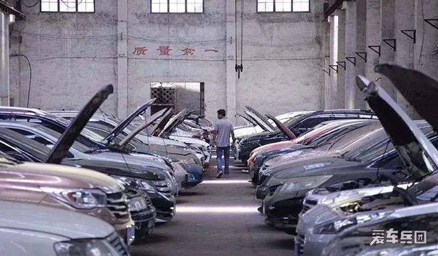 事故車值得入手嗎_什么樣的事故車值得購買_事故車什么價位