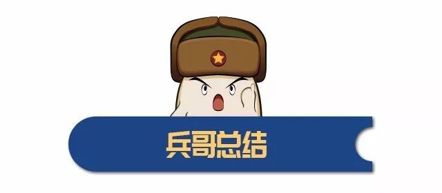 什么樣的事故車值得購買_事故車值得入手嗎_事故車什么價位