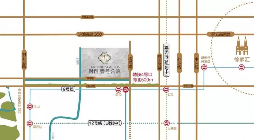 融創公館房價_融創公館樓盤_融創公館系列定位