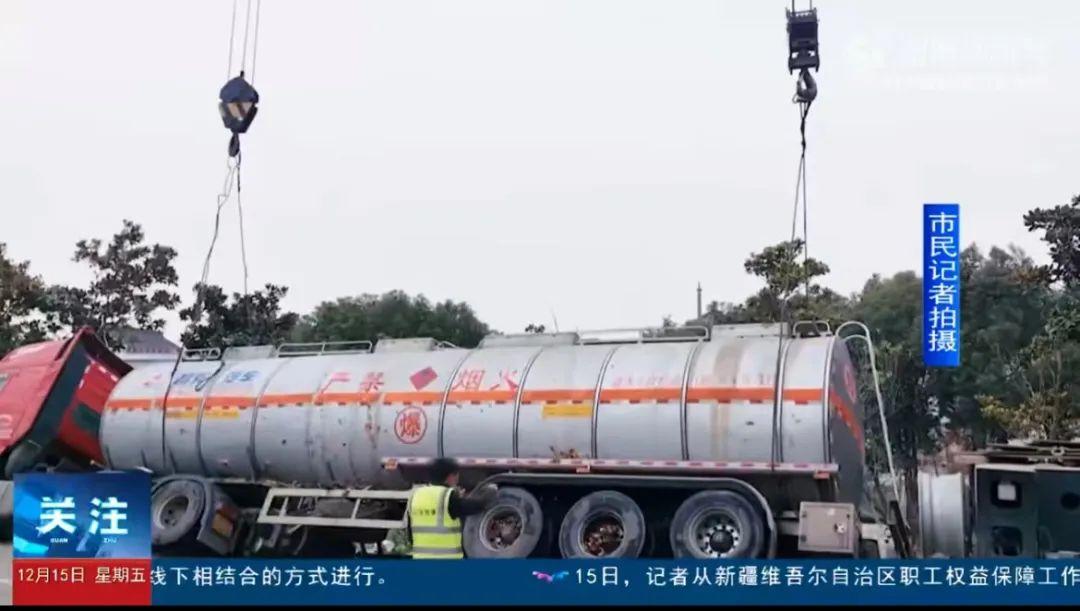 救援車翻車_救援事故車輛側(cè)翻責(zé)任劃分_車輛側(cè)翻事故救援