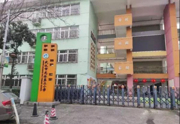 光谷世界城新樓盤_光谷世界城樓盤_光谷新世界房價