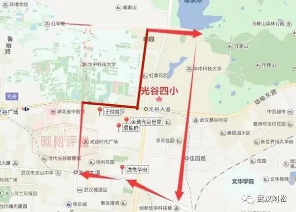 光谷世界城新樓盤_光谷世界城樓盤_光谷新世界房價