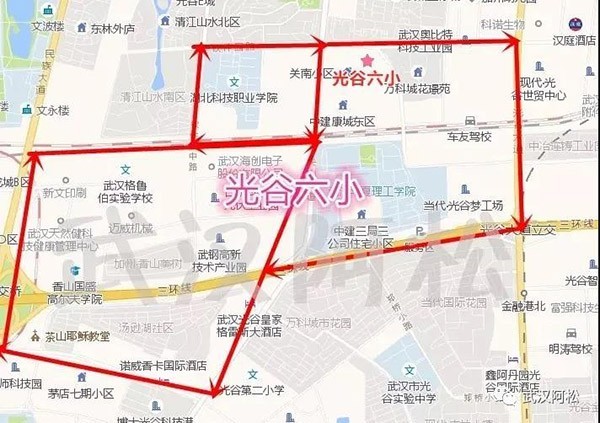 光谷新世界房價_光谷世界城樓盤_光谷世界城新樓盤