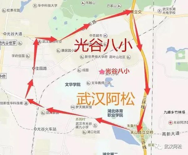 光谷新世界房價_光谷世界城樓盤_光谷世界城新樓盤