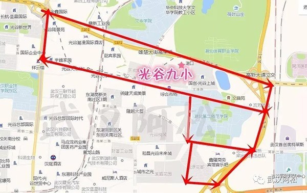 光谷新世界房價_光谷世界城樓盤_光谷世界城新樓盤