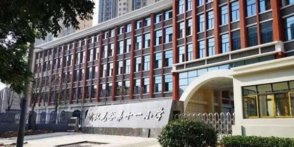 光谷世界城新樓盤_光谷世界城樓盤_光谷新世界房價