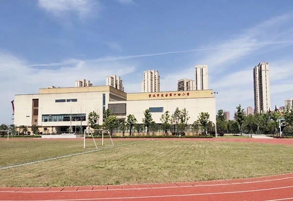 光谷世界城新樓盤_光谷新世界房價_光谷世界城樓盤