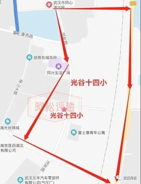 光谷世界城樓盤_光谷新世界房價_光谷世界城新樓盤