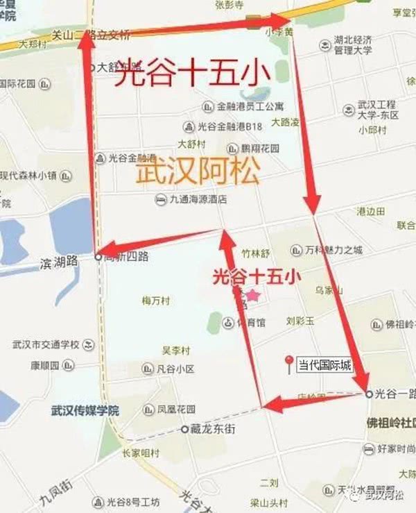 光谷新世界房價_光谷世界城新樓盤_光谷世界城樓盤