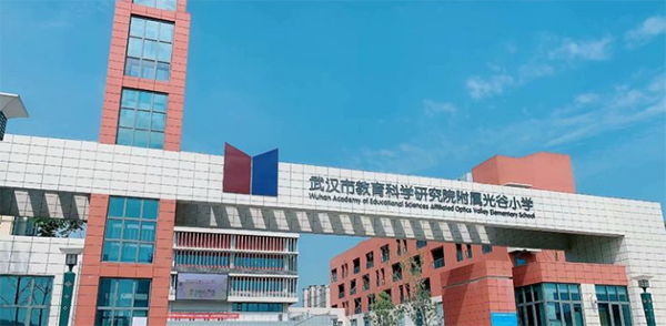 光谷世界城樓盤_光谷新世界房價_光谷世界城新樓盤