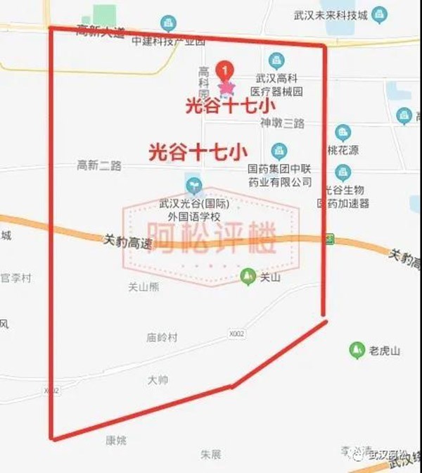 光谷世界城新樓盤_光谷新世界房價_光谷世界城樓盤