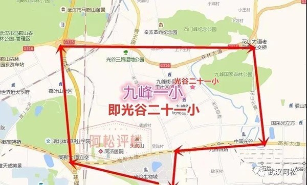 光谷世界城樓盤_光谷新世界房價_光谷世界城新樓盤