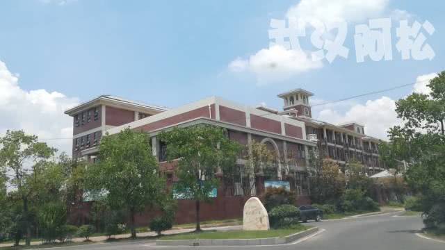 光谷世界城新樓盤_光谷世界城樓盤_光谷新世界房價