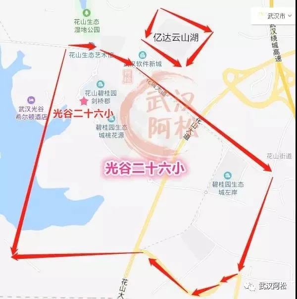 光谷新世界房價_光谷世界城新樓盤_光谷世界城樓盤