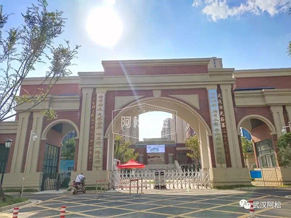 光谷世界城樓盤_光谷新世界房價_光谷世界城新樓盤