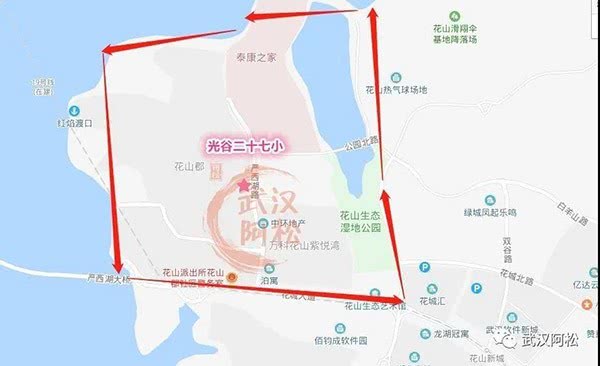 光谷新世界房價_光谷世界城樓盤_光谷世界城新樓盤