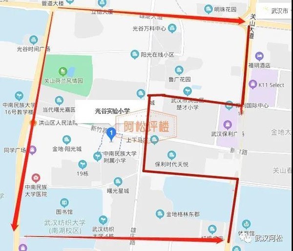 光谷世界城新樓盤_光谷世界城樓盤_光谷新世界房價