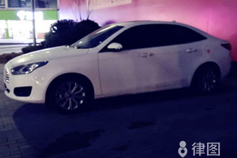 機動車主要責任賠償比例_機動車事故賠償數(shù)額由誰來定_非機動車交通事故主次責任賠償比例劃分