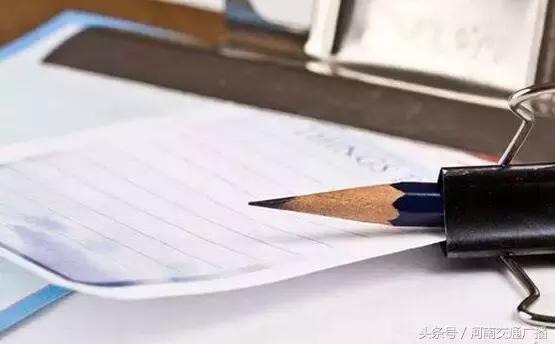 安陽抵押車交易市場_安陽抵押車_安陽汽車去哪里正規抵押