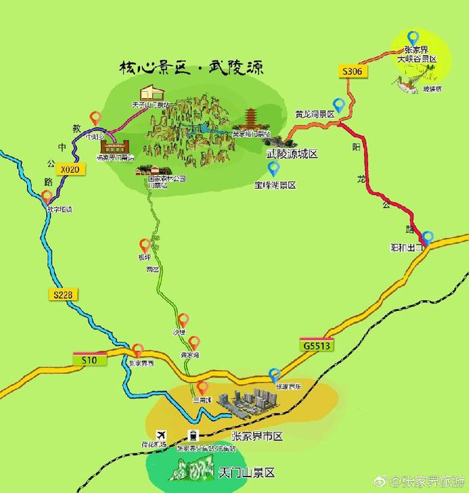 長沙旅游攻略必去十處_在長沙旅游攻略_長沙旅游攻略必去