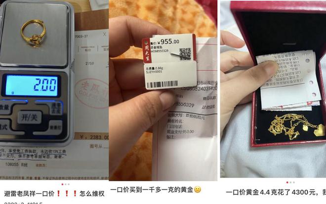 100克的金手鐲_手鐲黃金克數_100克黃金手鐲