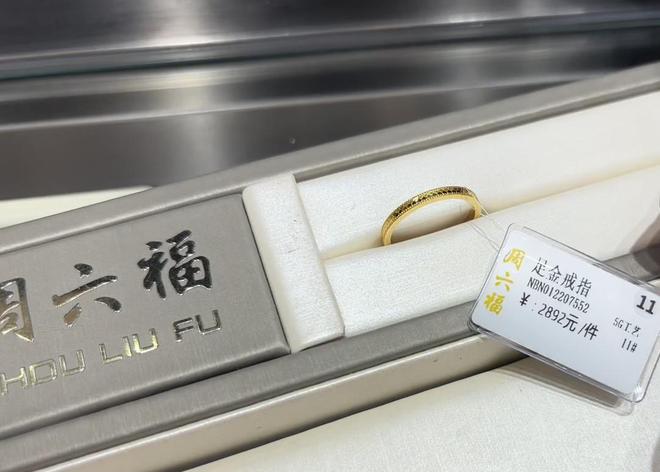 手鐲黃金克數_100克的金手鐲_100克黃金手鐲