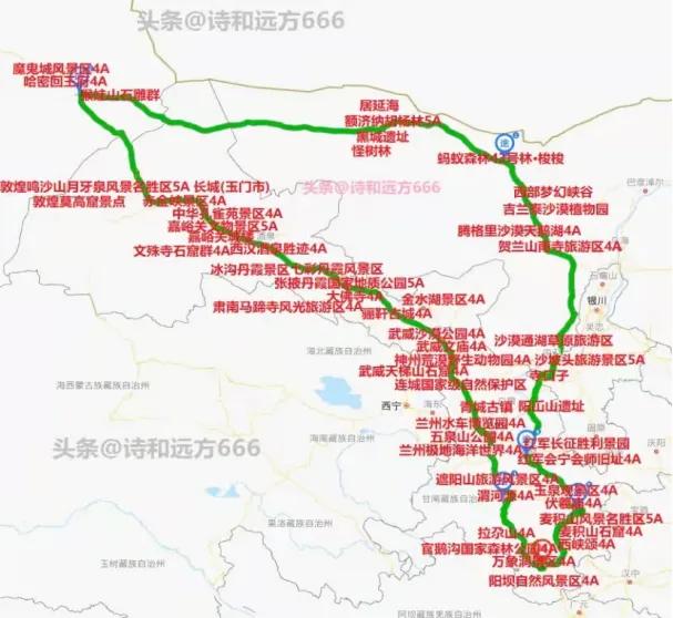 陜西自駕游旅游線路全攻略_自駕游去陜西線路_陜西自駕