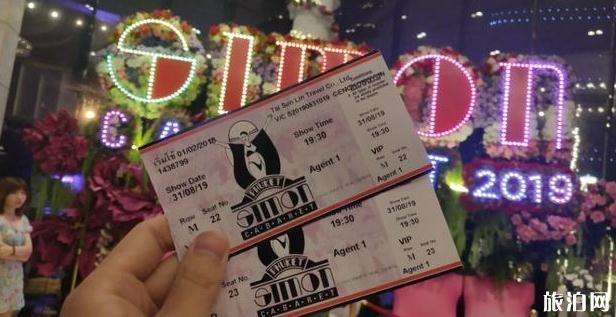 普吉島旅游的攻略_普吉島旅游團_普吉島海島