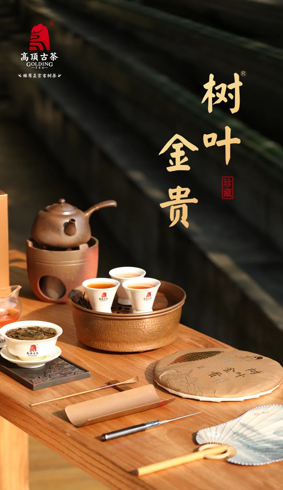 樹葉黃金耳環圖片_黃金樹葉_樹葉黃金分割