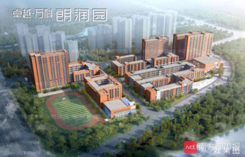 新一代成長型社區_佛山新城卓越萬科朗潤園_萬科朗潤園二手房價格