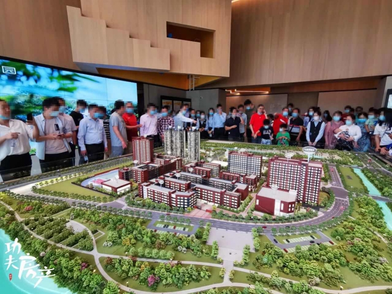 佛山新城卓越萬科朗潤園_新一代成長型社區_萬科朗潤園二手房價格