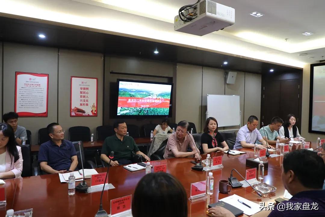 昆明貨車二手車交易市場在哪里_昆明市二手車交易市場調研_二手車交易促進經濟指標增長