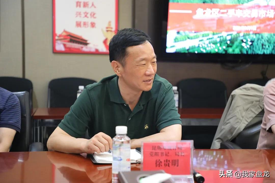 昆明市二手車交易市場調研_昆明貨車二手車交易市場在哪里_二手車交易促進經濟指標增長