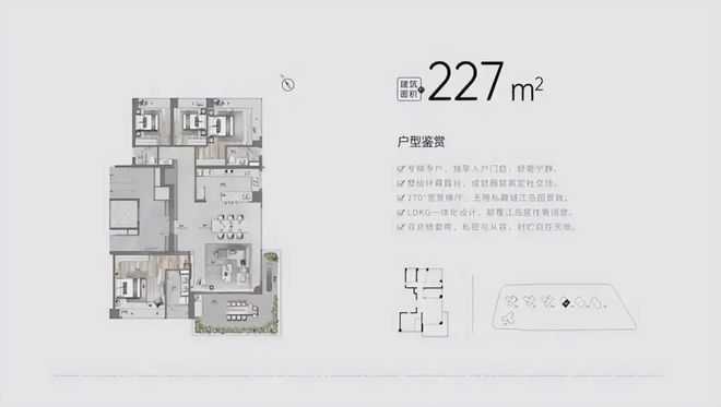 深圳華僑城純水岸房價_華僑城半月島純水岸房價_華僑城半月島純水岸學區房