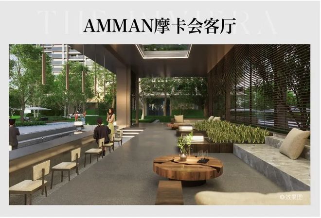 深圳華僑城純水岸房價_華僑城半月島純水岸學區房_華僑城半月島純水岸房價