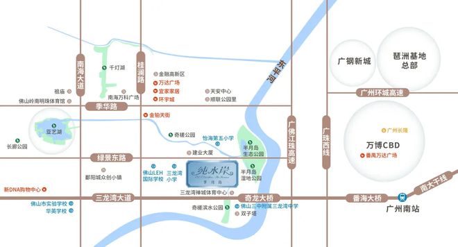 華僑城半月島純水岸房價_華僑城半月島純水岸學區房_深圳華僑城純水岸房價