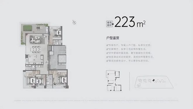 華僑城半月島純水岸房價_華僑城半月島純水岸學區房_深圳華僑城純水岸房價